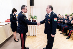 Katasztrófavédelem