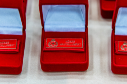 Katasztrófavédelem