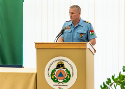 Katasztrófavédelem