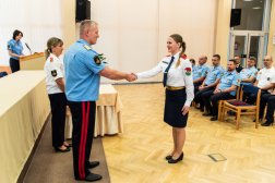 Katasztrófavédelem