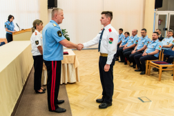 Katasztrófavédelem