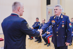 Katasztrófavédelem