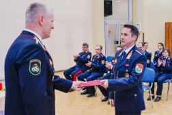 Katasztrófavédelem