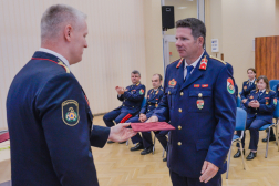 Katasztrófavédelem