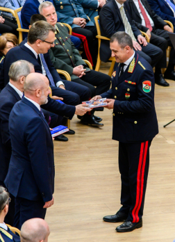 Katasztrófavédelem