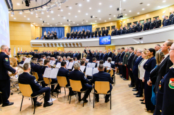 Katasztrófavédelem