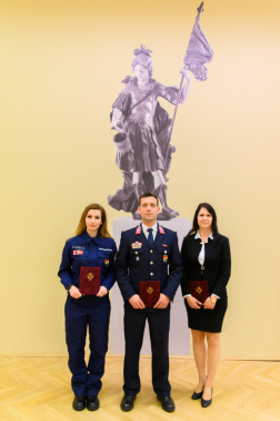 Katasztrófavédelem