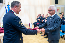 Katasztrófavédelem