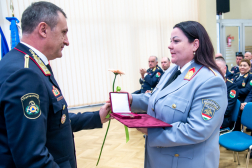 Katasztrófavédelem