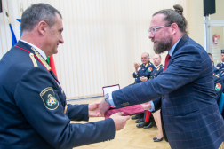 Katasztrófavédelem