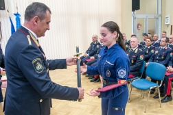 Katasztrófavédelem