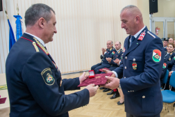 Katasztrófavédelem