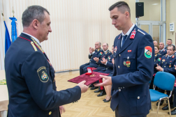 Katasztrófavédelem