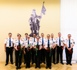 Katasztrófavédelem