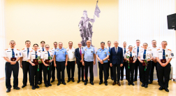 Katasztrófavédelem