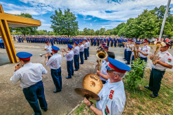 Katasztrófavédelem