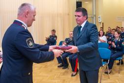 Katasztrófavédelem