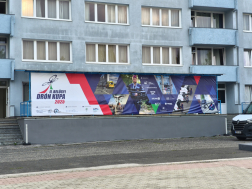 Katasztrófavédelem