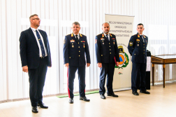 Katasztrófavédelem