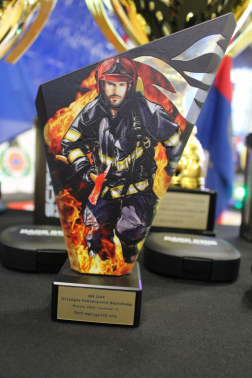 Katasztrófavédelem