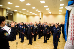 Katasztrófavédelem