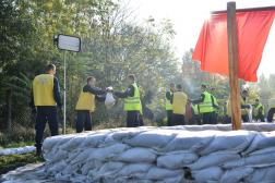 Katasztrófavédelem