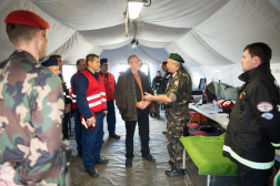 Katasztrófavédelem