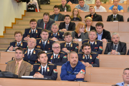 Katasztrófavédelem