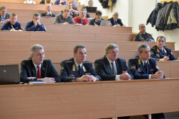 Katasztrófavédelem