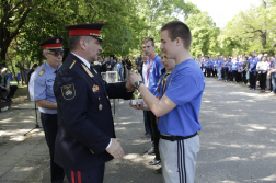 Katasztrófavédelem