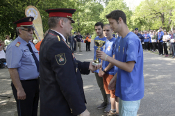 Katasztrófavédelem