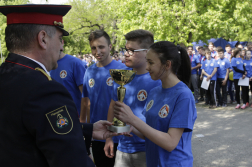 Katasztrófavédelem