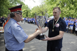 Katasztrófavédelem