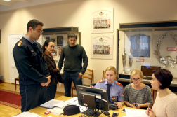 Katasztrófavédelem