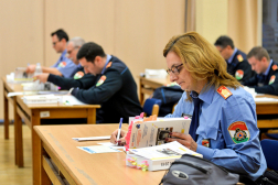 Katasztrófavédelem