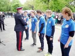 Katasztrófavédelem