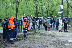 Katasztrófavédelem