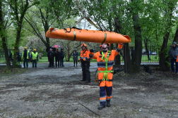 Katasztrófavédelem