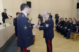 Katasztrófavédelem