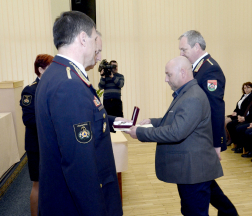 Katasztrófavédelem