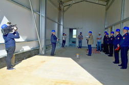 Katasztrófavédelem