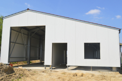 Katasztrófavédelem