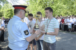 Katasztrófavédelem