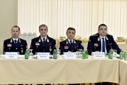 Katasztrófavédelem