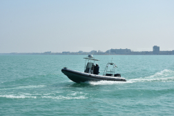 Katasztrófavédelem