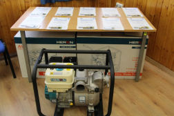 Katasztrófavédelem