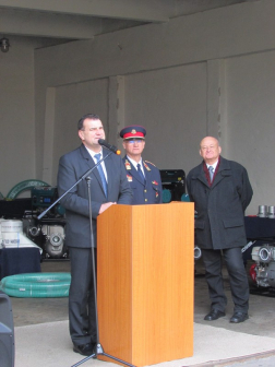 Katasztrófavédelem