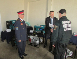 Katasztrófavédelem