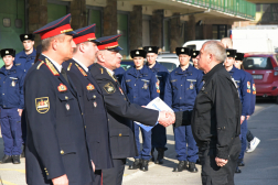 Katasztrófavédelem