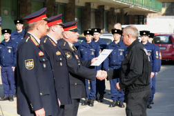 Katasztrófavédelem